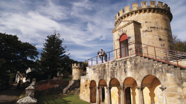 The Guard Tower The Guard Tower at the Port Arthur Historic Site, Tasmania Australia