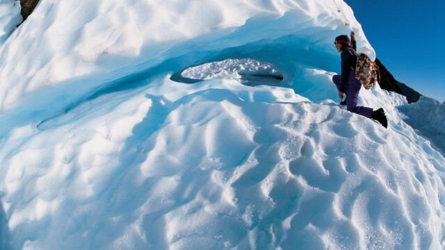 West Coast, South Island Fox Glacier